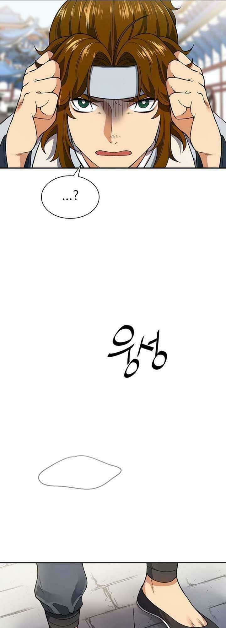 Quán Trọ Phong Ba Chapter 6 trang 5