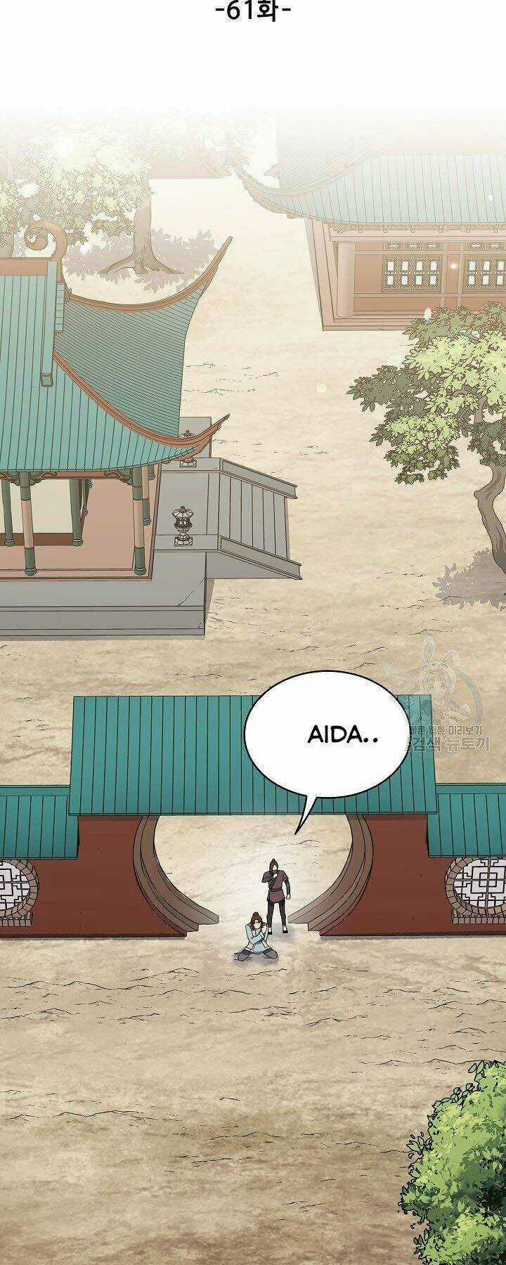 Quán Trọ Phong Ba Chapter 61 trang 0