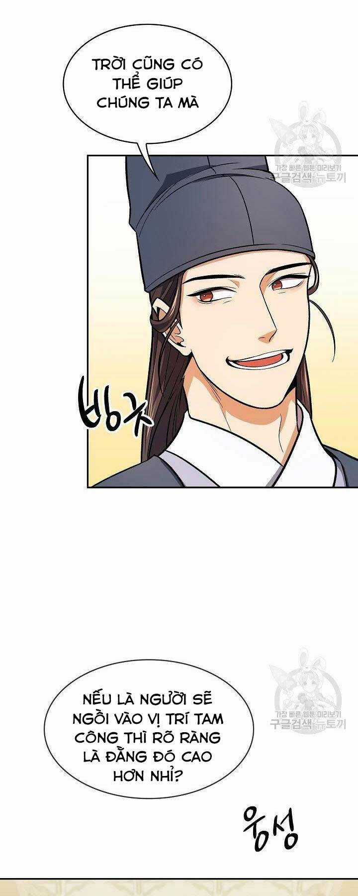 Quán Trọ Phong Ba Chapter 66 trang 1