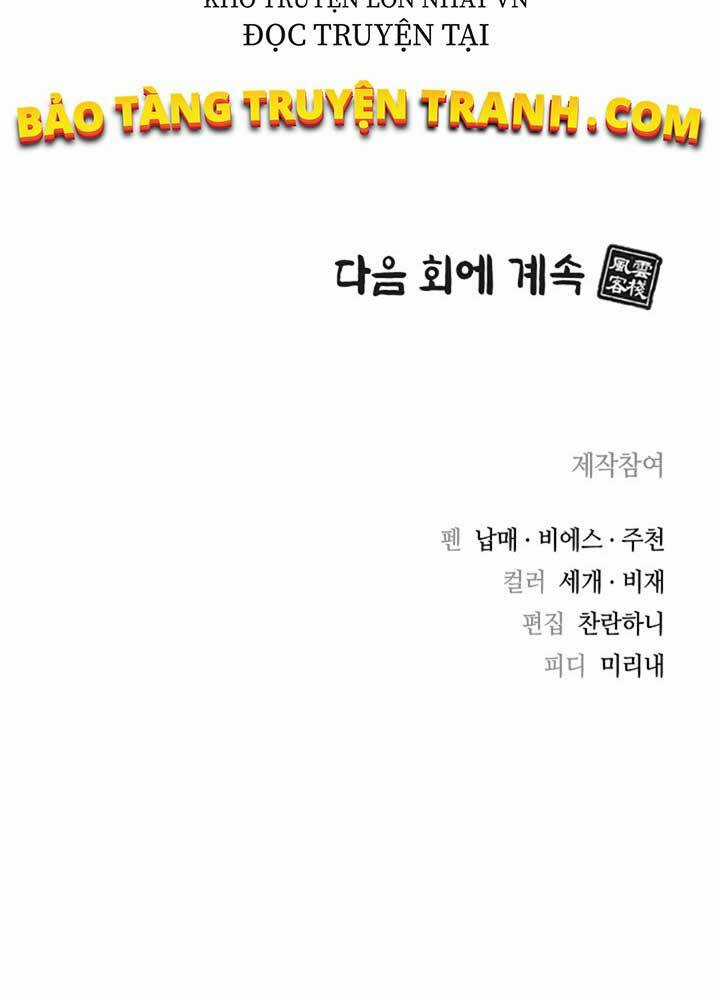 Quán Trọ Phong Ba Chapter 7 trang 108