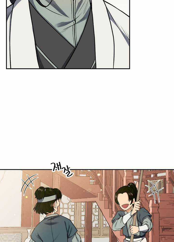 Quán Trọ Phong Ba Chapter 7 trang 51