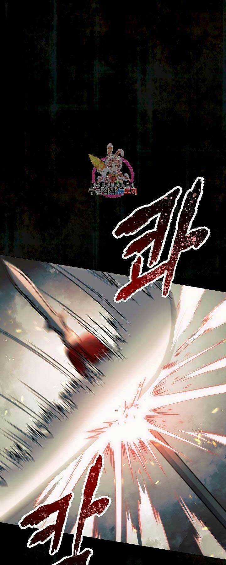 Quán Trọ Phong Ba Chapter 70 trang 0
