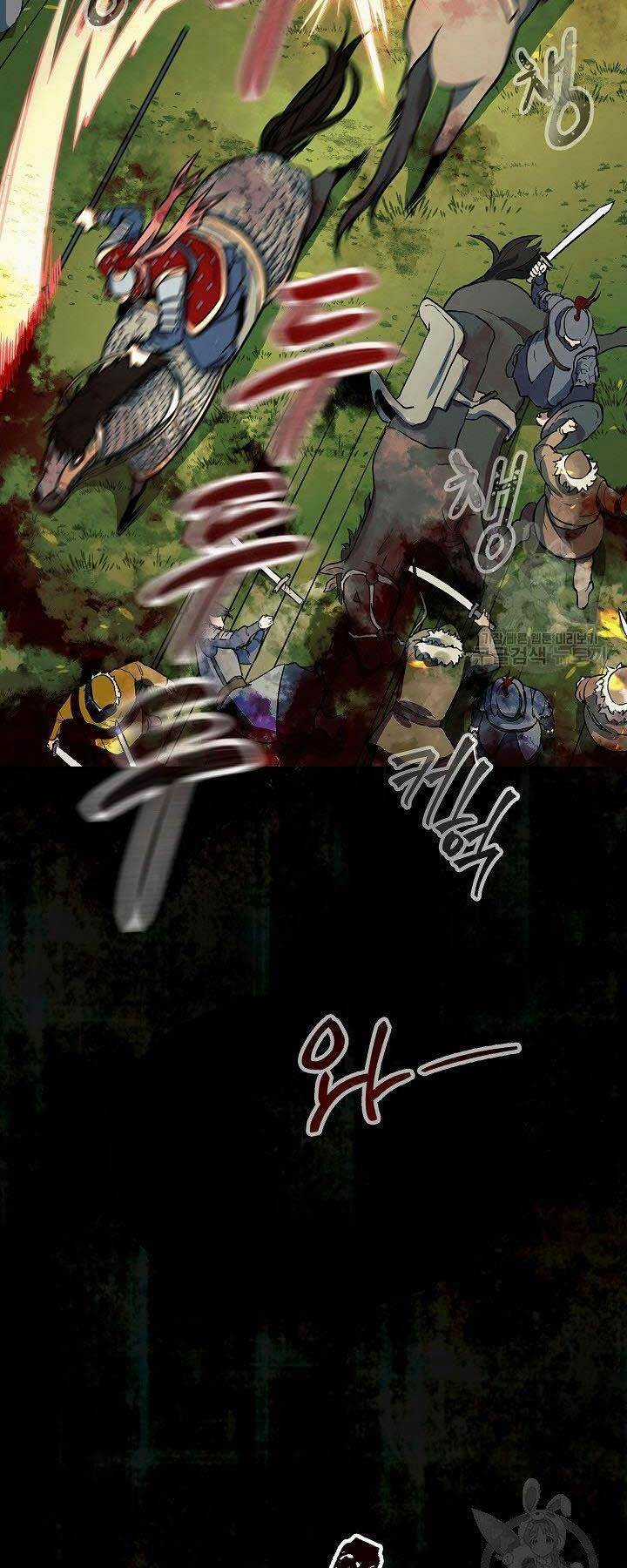 Quán Trọ Phong Ba Chapter 70 trang 2