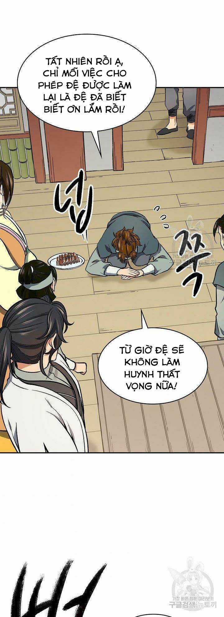 Quán Trọ Phong Ba Chapter 70 trang 23