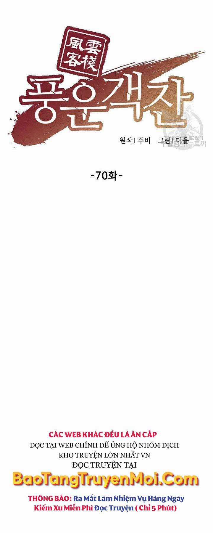 Quán Trọ Phong Ba Chapter 70 trang 31