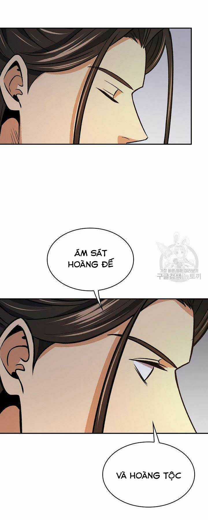 Quán Trọ Phong Ba Chapter 70 trang 37