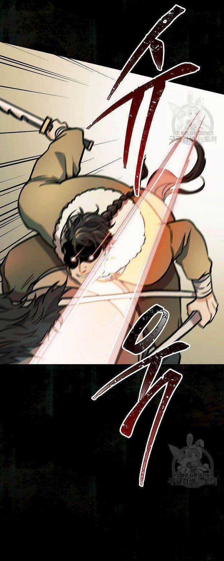 Quán Trọ Phong Ba Chapter 70 trang 4