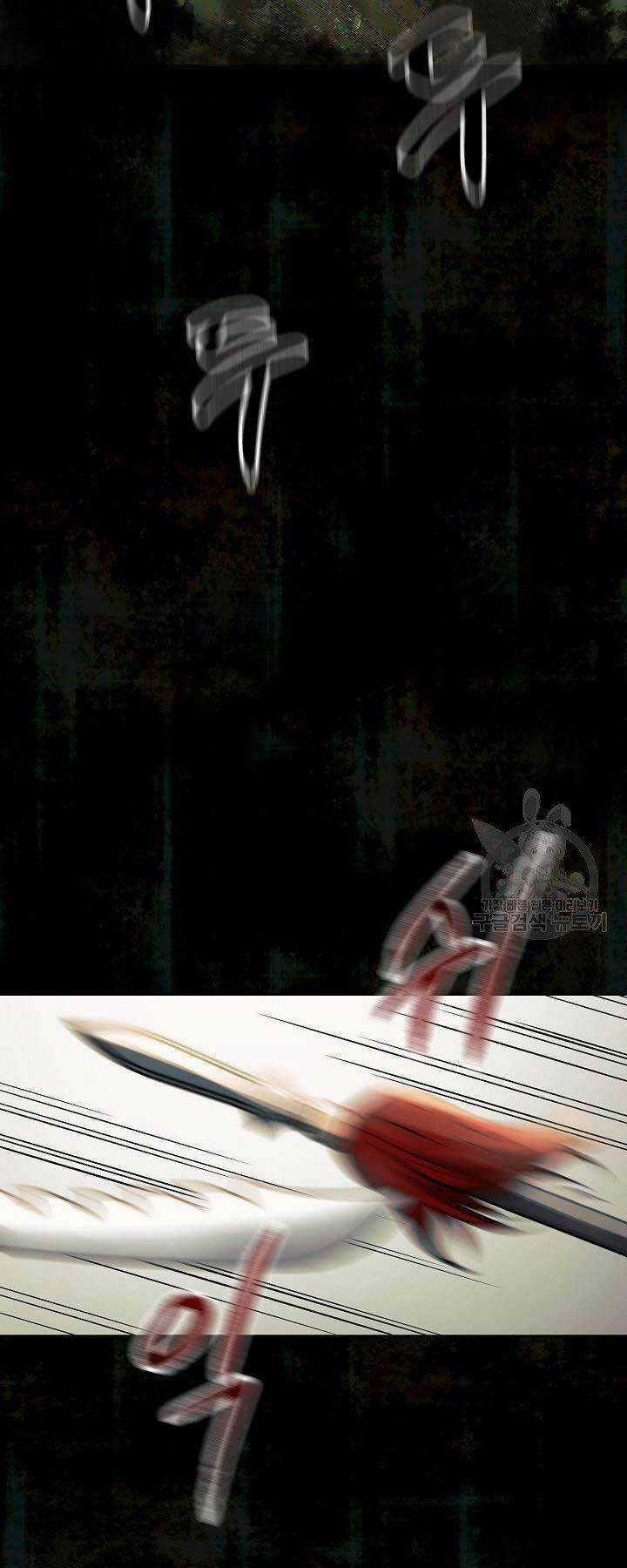 Quán Trọ Phong Ba Chapter 70 trang 6