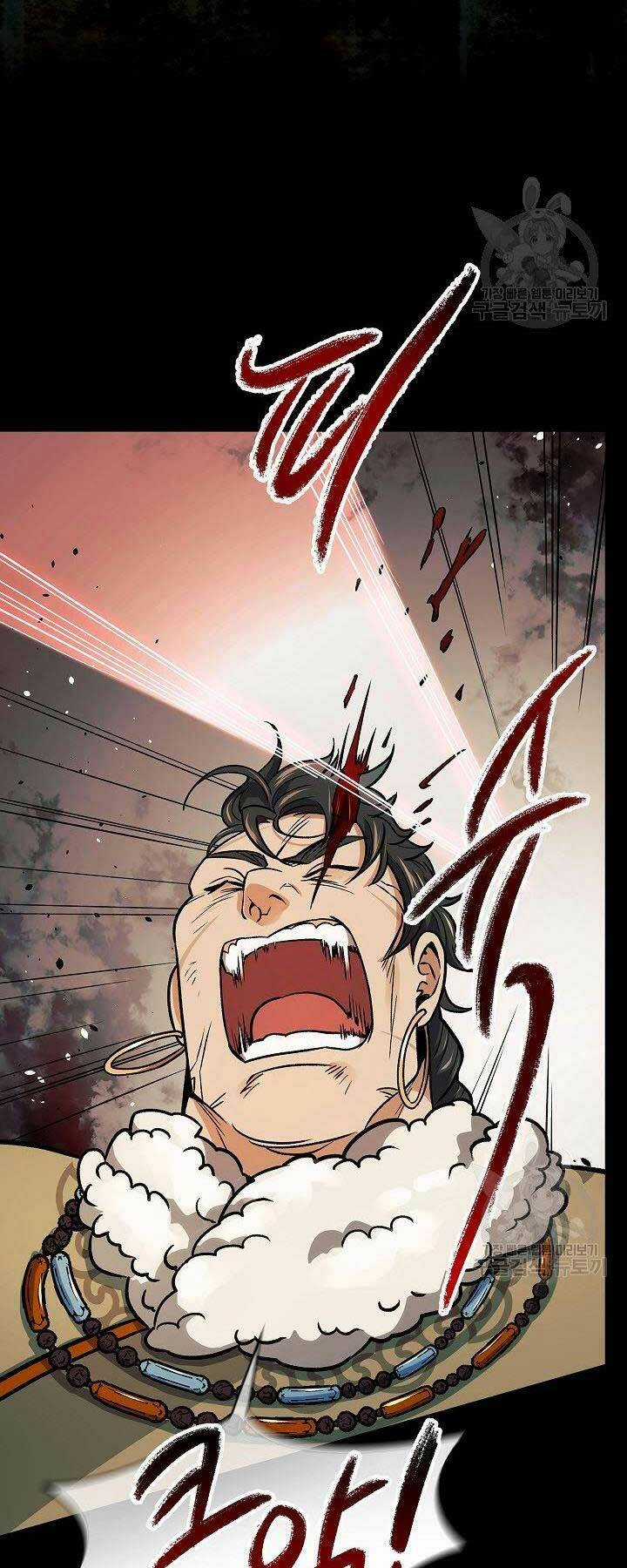 Quán Trọ Phong Ba Chapter 70 trang 7