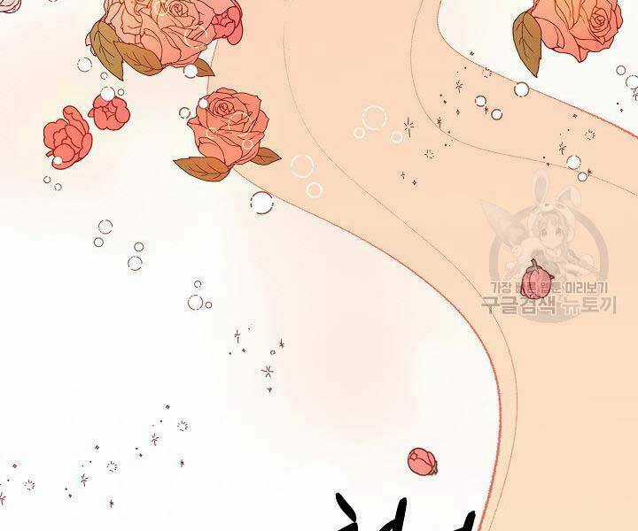 Quán Trọ Phong Ba Chapter 71 trang 128