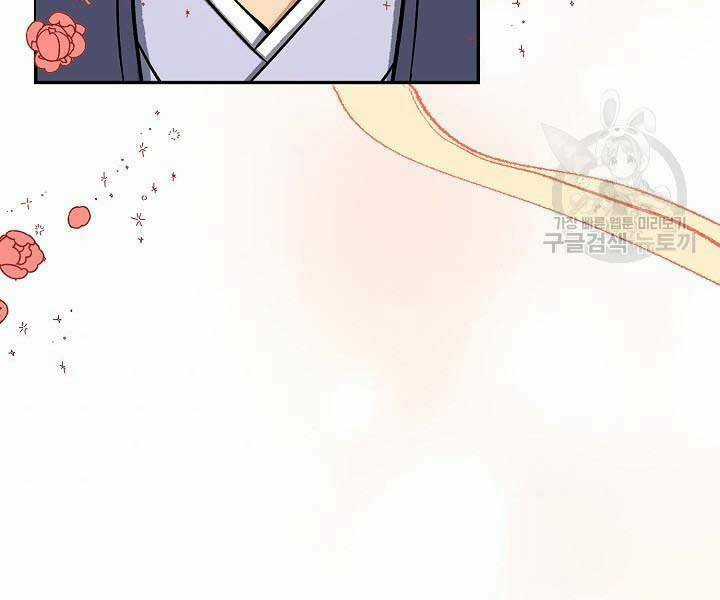 Quán Trọ Phong Ba Chapter 71 trang 130