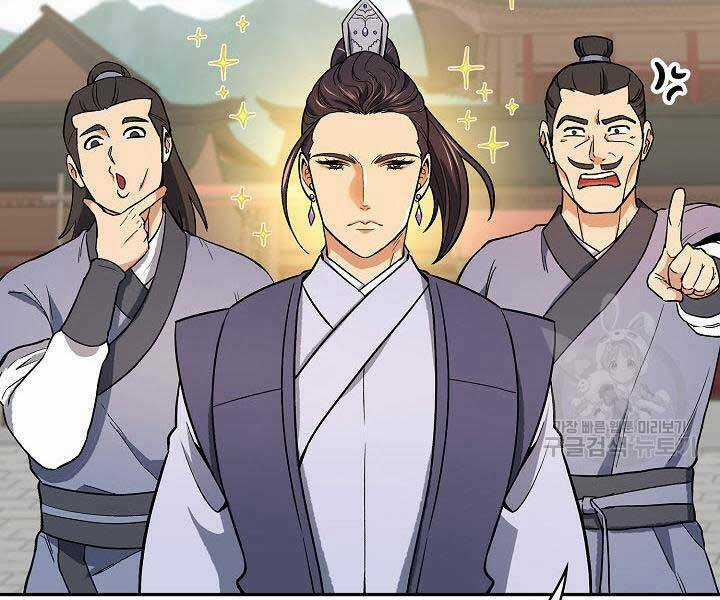 Quán Trọ Phong Ba Chapter 71 trang 146