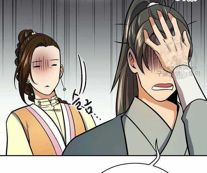 Quán Trọ Phong Ba Chapter 71 trang 159