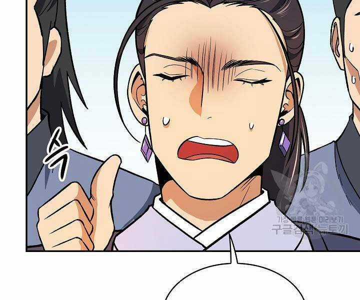 Quán Trọ Phong Ba Chapter 71 trang 174