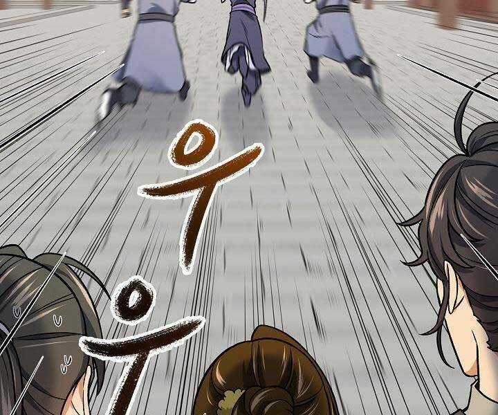 Quán Trọ Phong Ba Chapter 71 trang 177