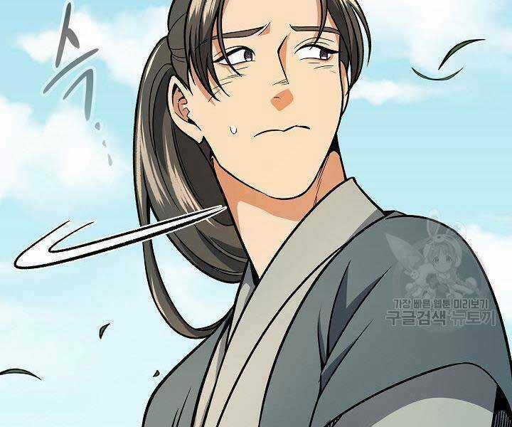 Quán Trọ Phong Ba Chapter 71 trang 185