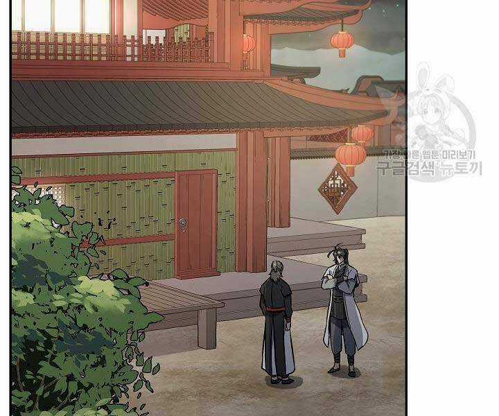 Quán Trọ Phong Ba Chapter 71 trang 35