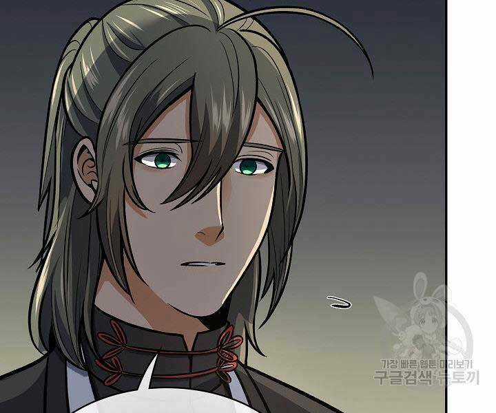 Quán Trọ Phong Ba Chapter 71 trang 48