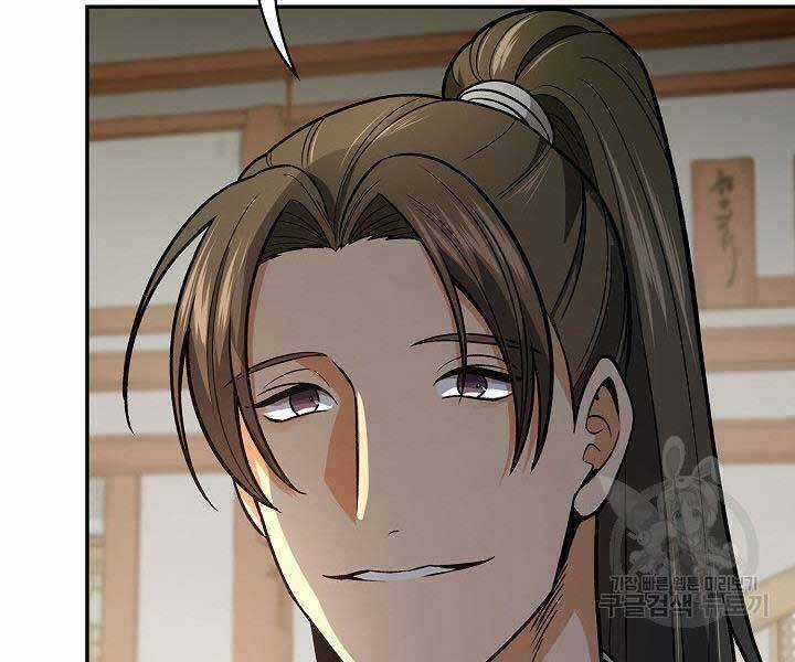 Quán Trọ Phong Ba Chapter 71 trang 67