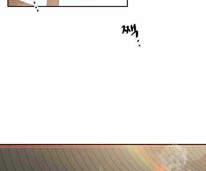 Quán Trọ Phong Ba Chapter 71 trang 84