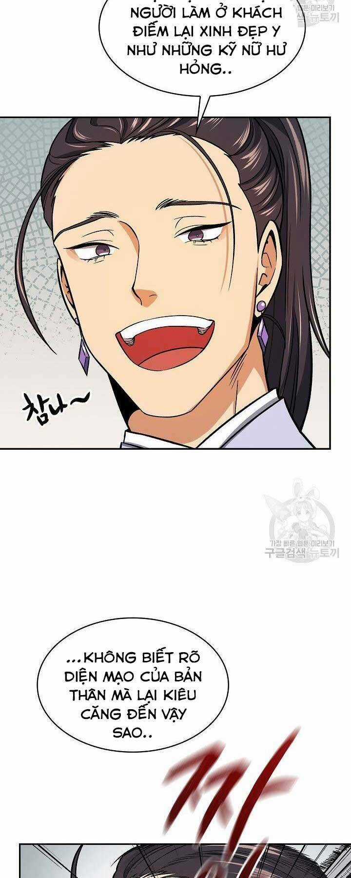 Quán Trọ Phong Ba Chapter 72 trang 11
