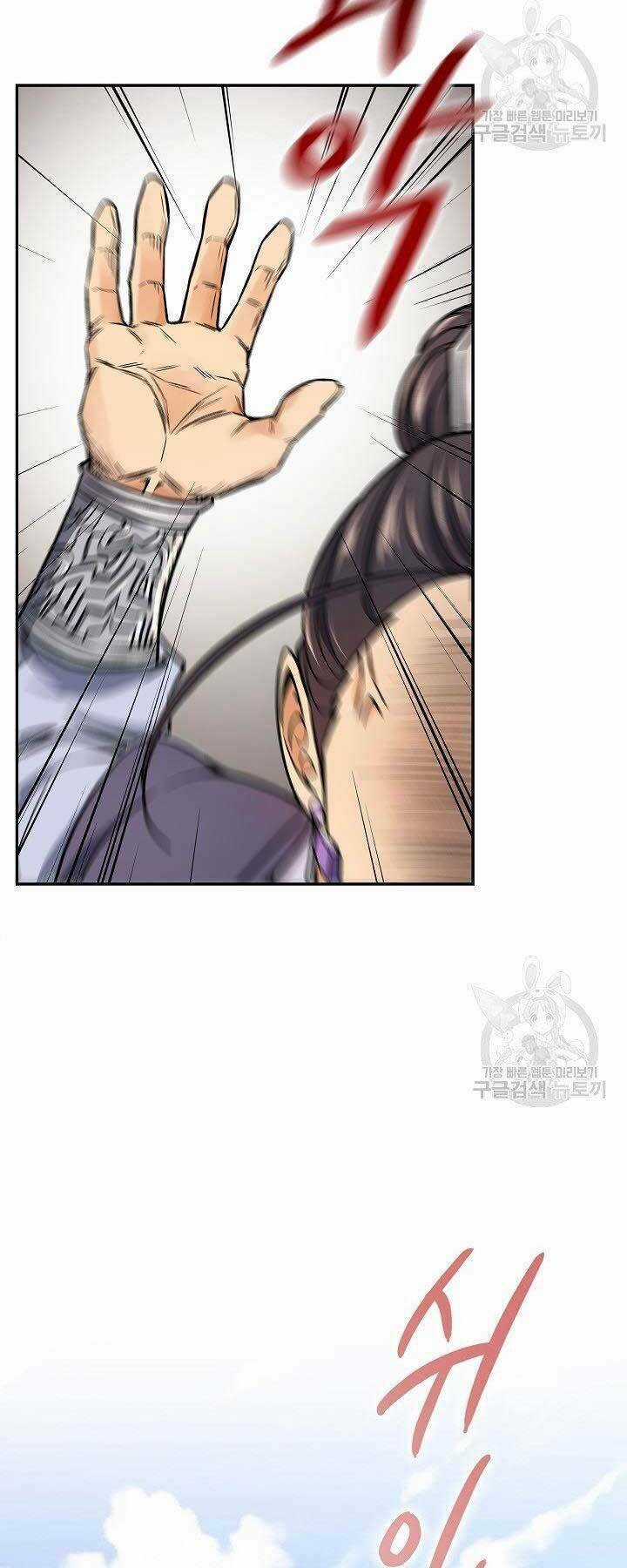 Quán Trọ Phong Ba Chapter 72 trang 16