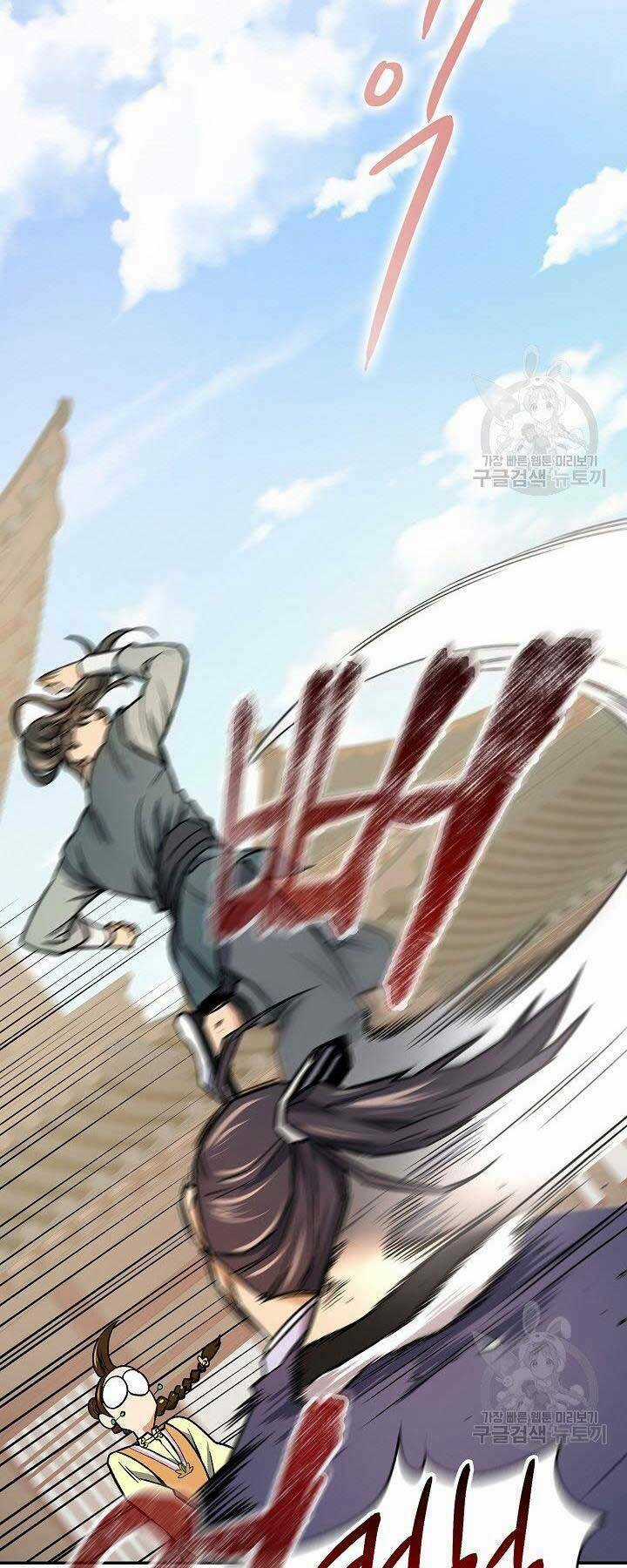 Quán Trọ Phong Ba Chapter 72 trang 17