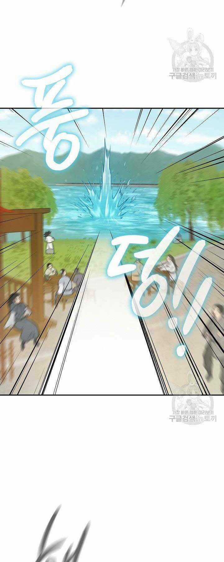 Quán Trọ Phong Ba Chapter 72 trang 19