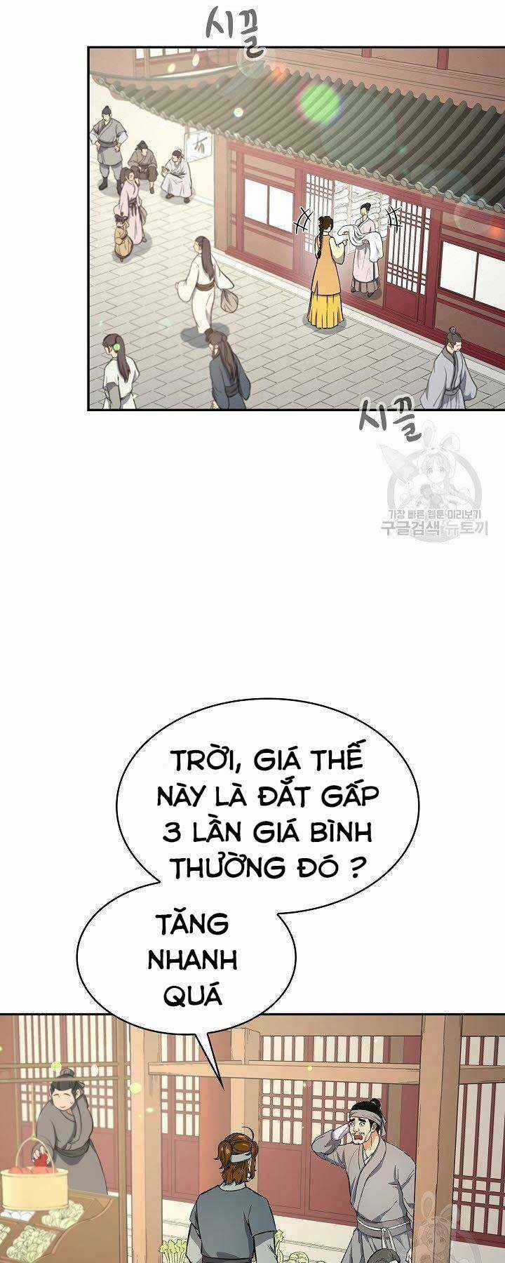 Quán Trọ Phong Ba Chapter 72 trang 2