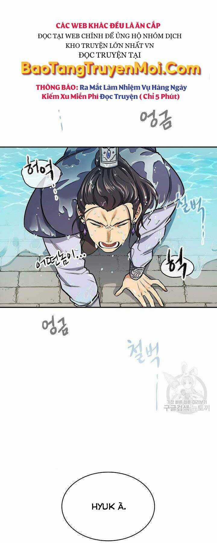 Quán Trọ Phong Ba Chapter 72 trang 22