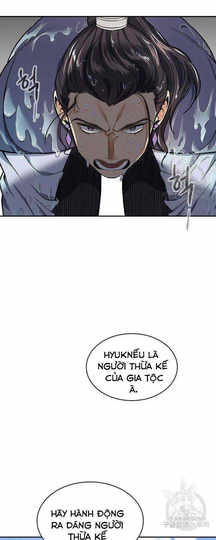 Quán Trọ Phong Ba Chapter 72 trang 23