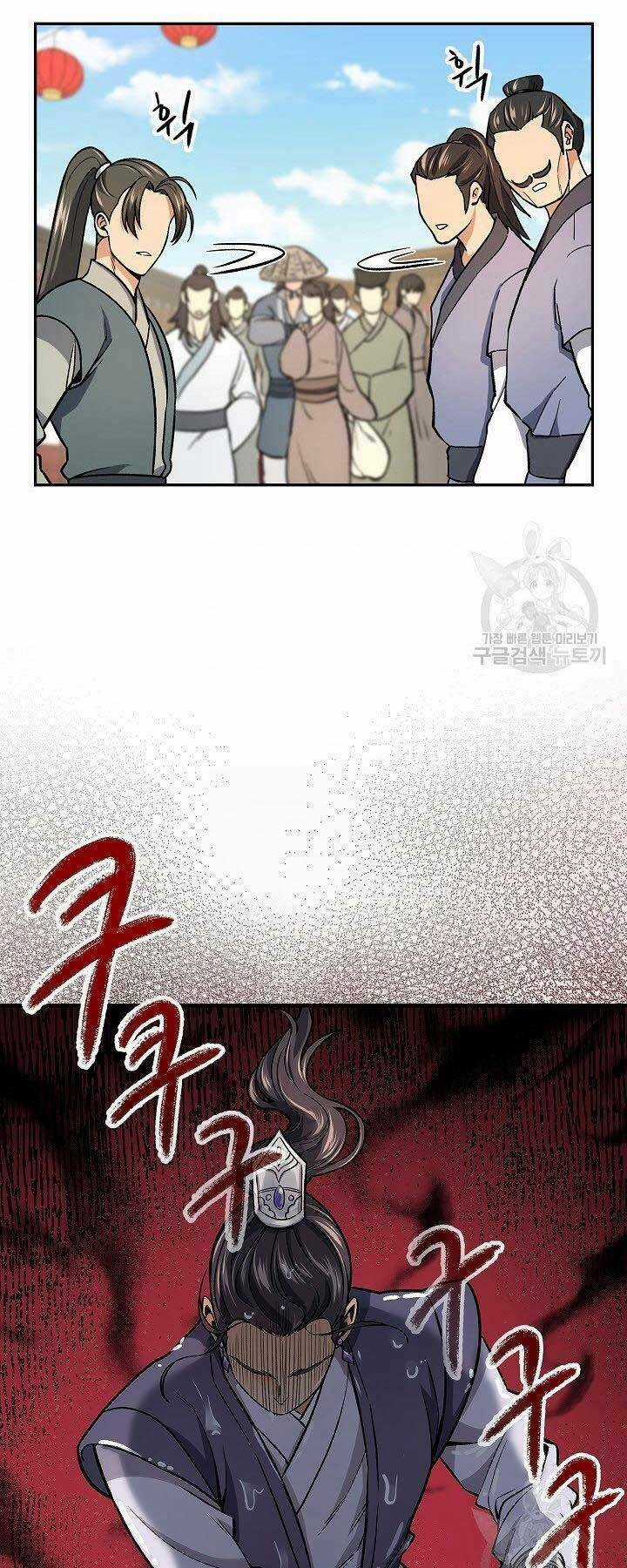 Quán Trọ Phong Ba Chapter 72 trang 29