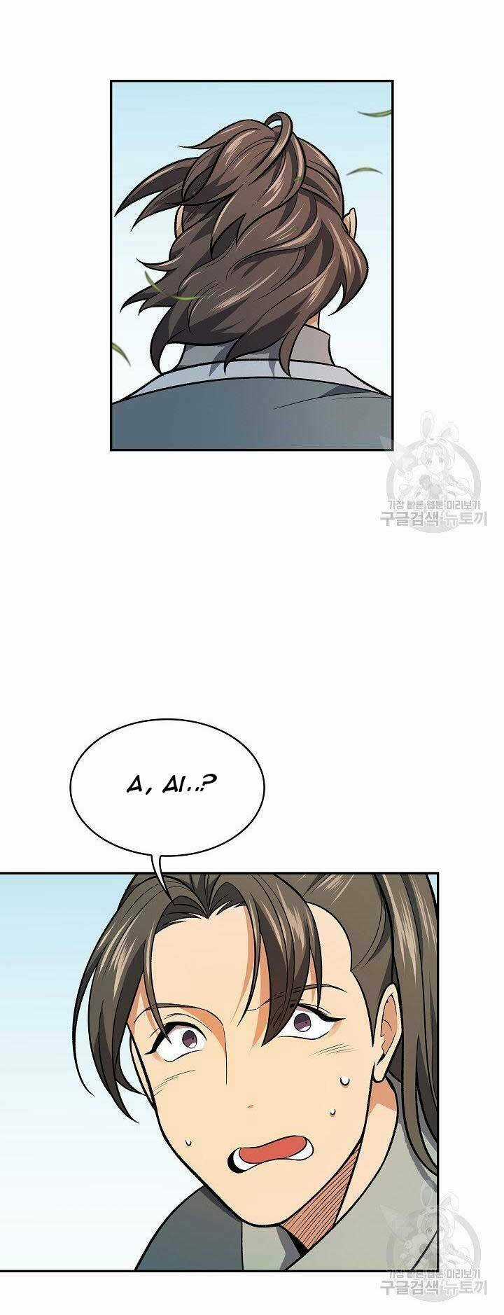 Quán Trọ Phong Ba Chapter 72 trang 46