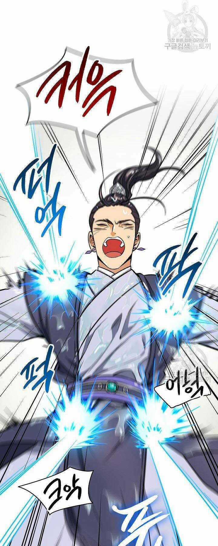 Quán Trọ Phong Ba Chapter 72 trang 56