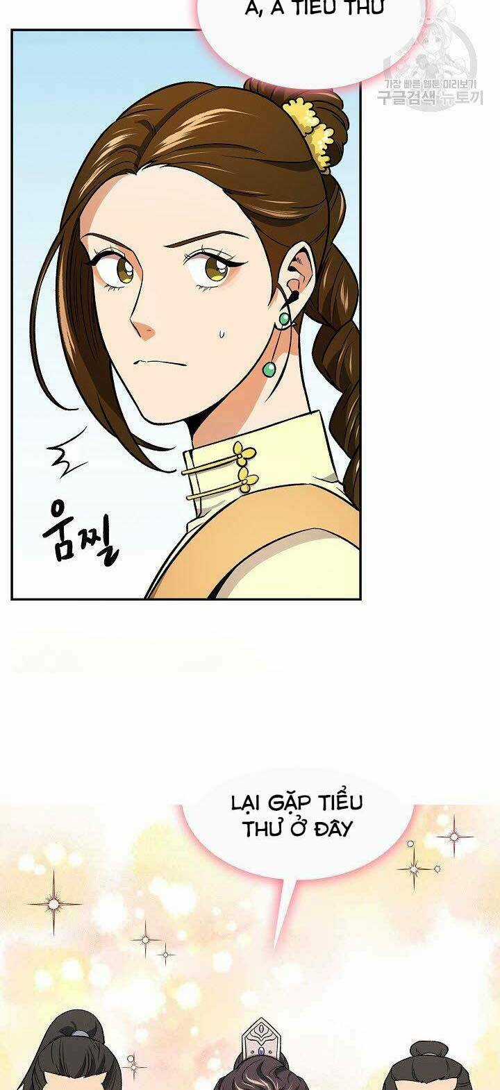 Quán Trọ Phong Ba Chapter 72 trang 6