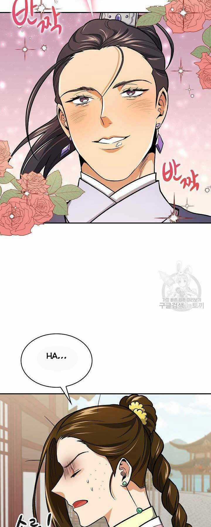 Quán Trọ Phong Ba Chapter 72 trang 8