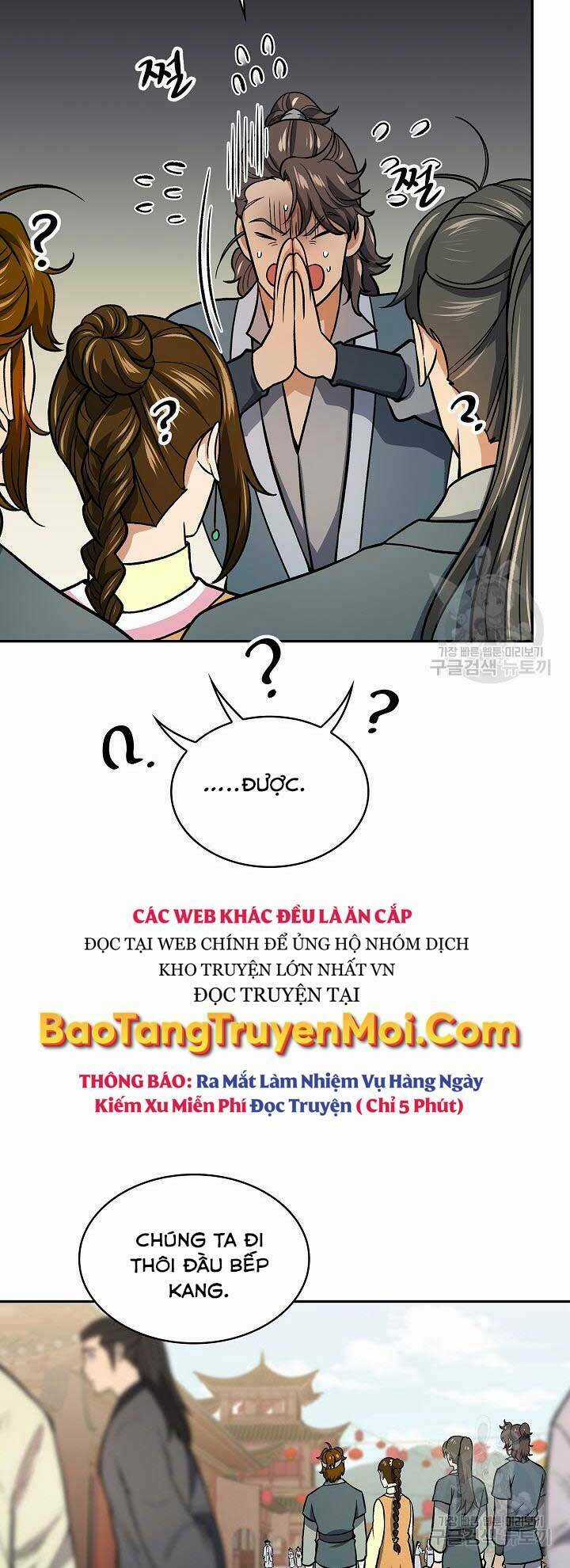 Quán Trọ Phong Ba Chapter 73 trang 17