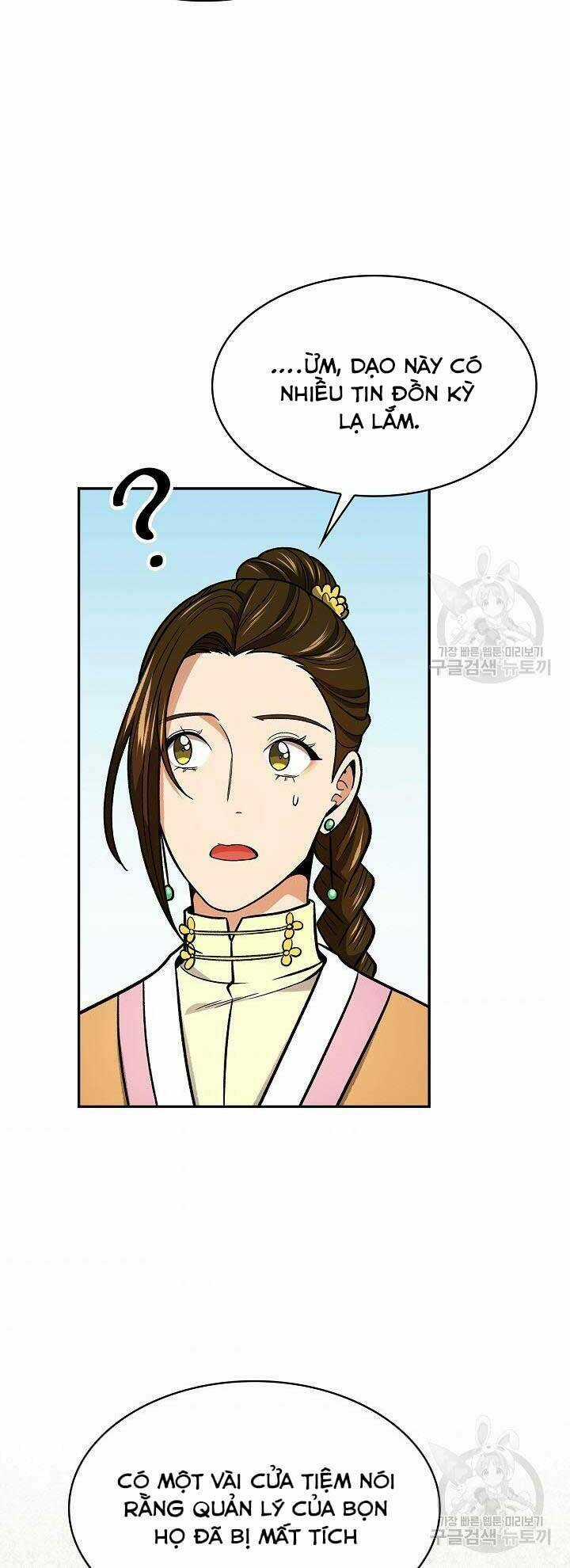 Quán Trọ Phong Ba Chapter 73 trang 23