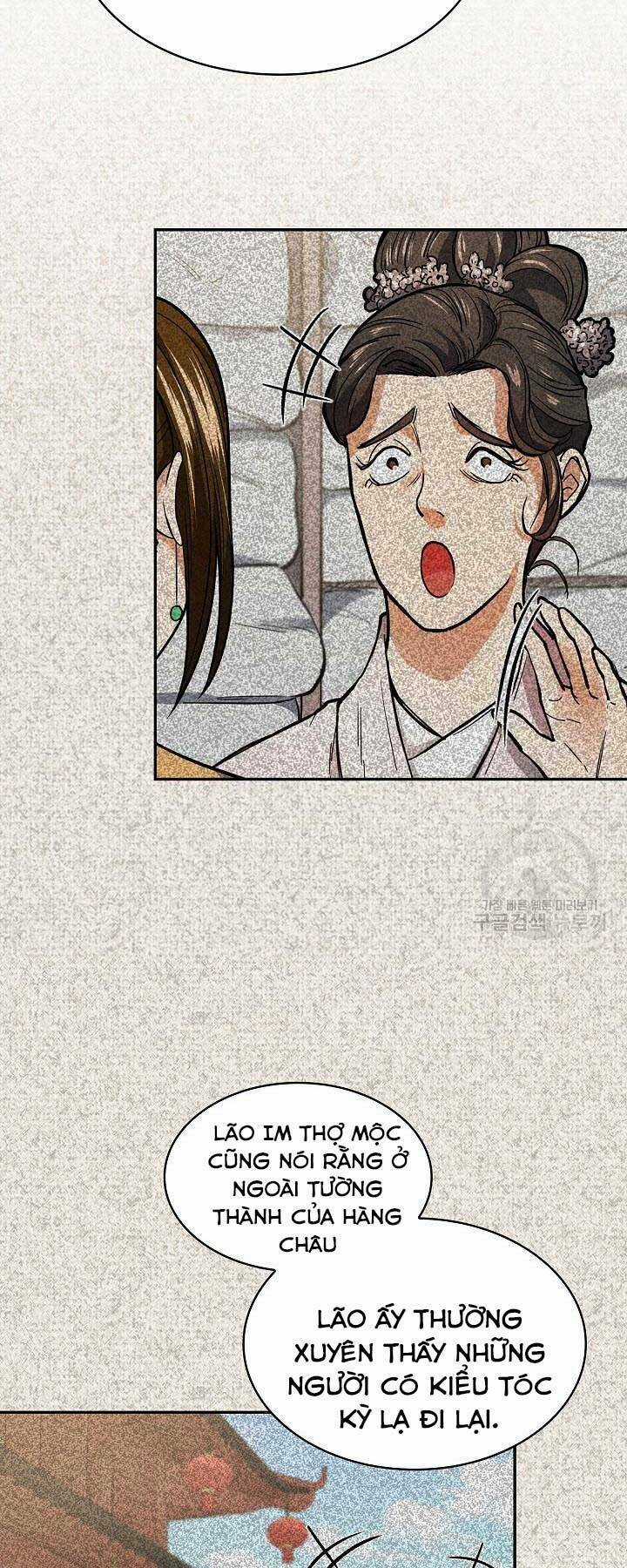 Quán Trọ Phong Ba Chapter 73 trang 24