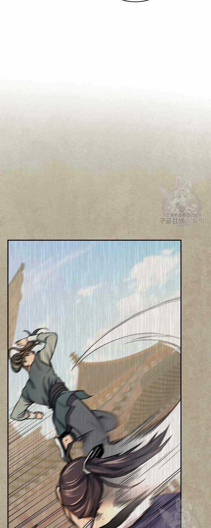 Quán Trọ Phong Ba Chapter 73 trang 38