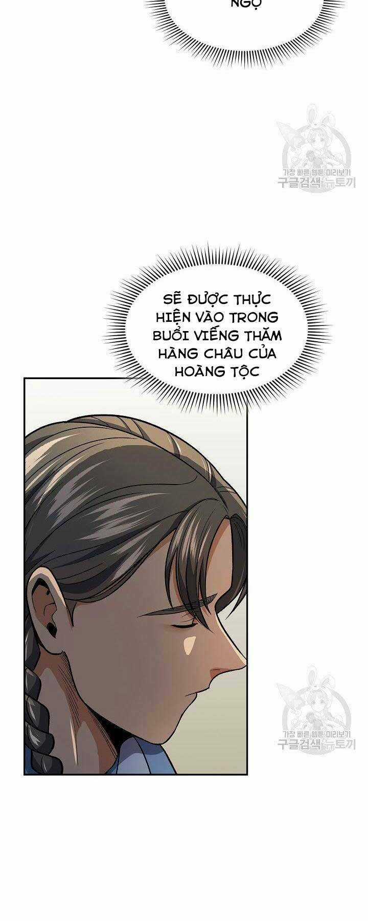 Quán Trọ Phong Ba Chapter 74 trang 1