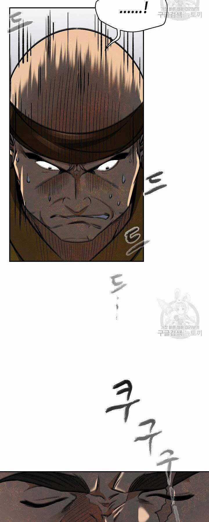 Quán Trọ Phong Ba Chapter 74 trang 19