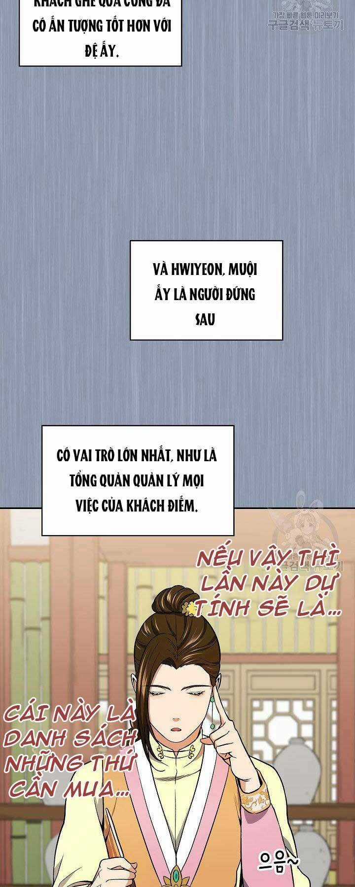 Quán Trọ Phong Ba Chapter 74 trang 27