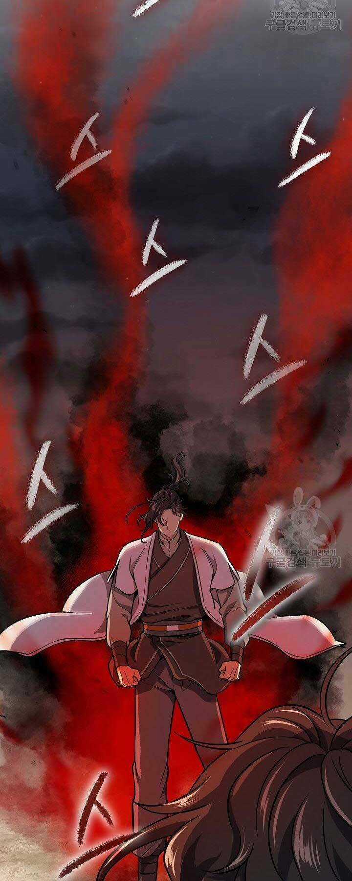 Quán Trọ Phong Ba Chapter 74 trang 51