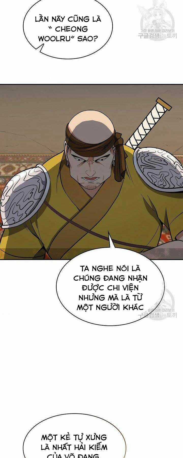 Quán Trọ Phong Ba Chapter 74 trang 6