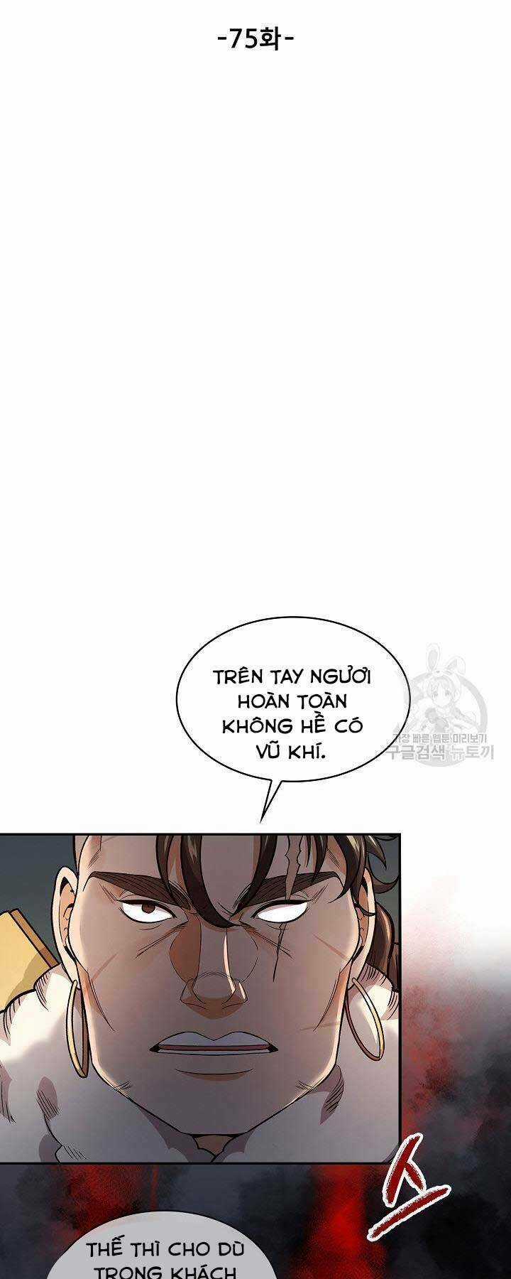 Quán Trọ Phong Ba Chapter 75 trang 0