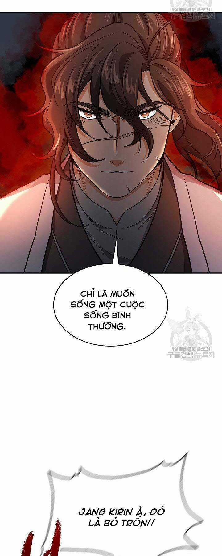 Quán Trọ Phong Ba Chapter 75 trang 3