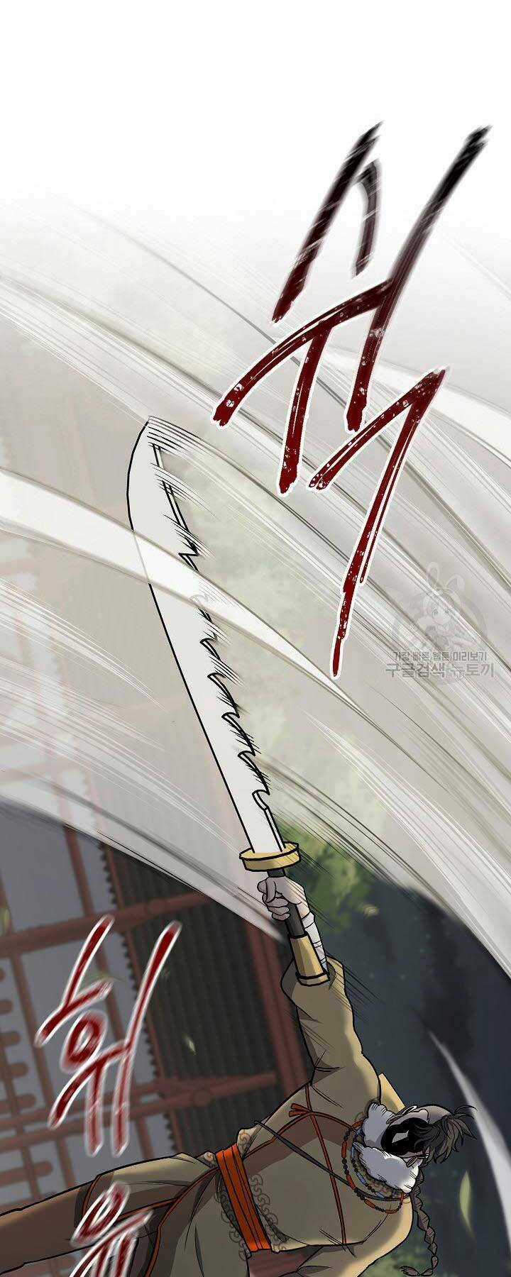 Quán Trọ Phong Ba Chapter 75 trang 31