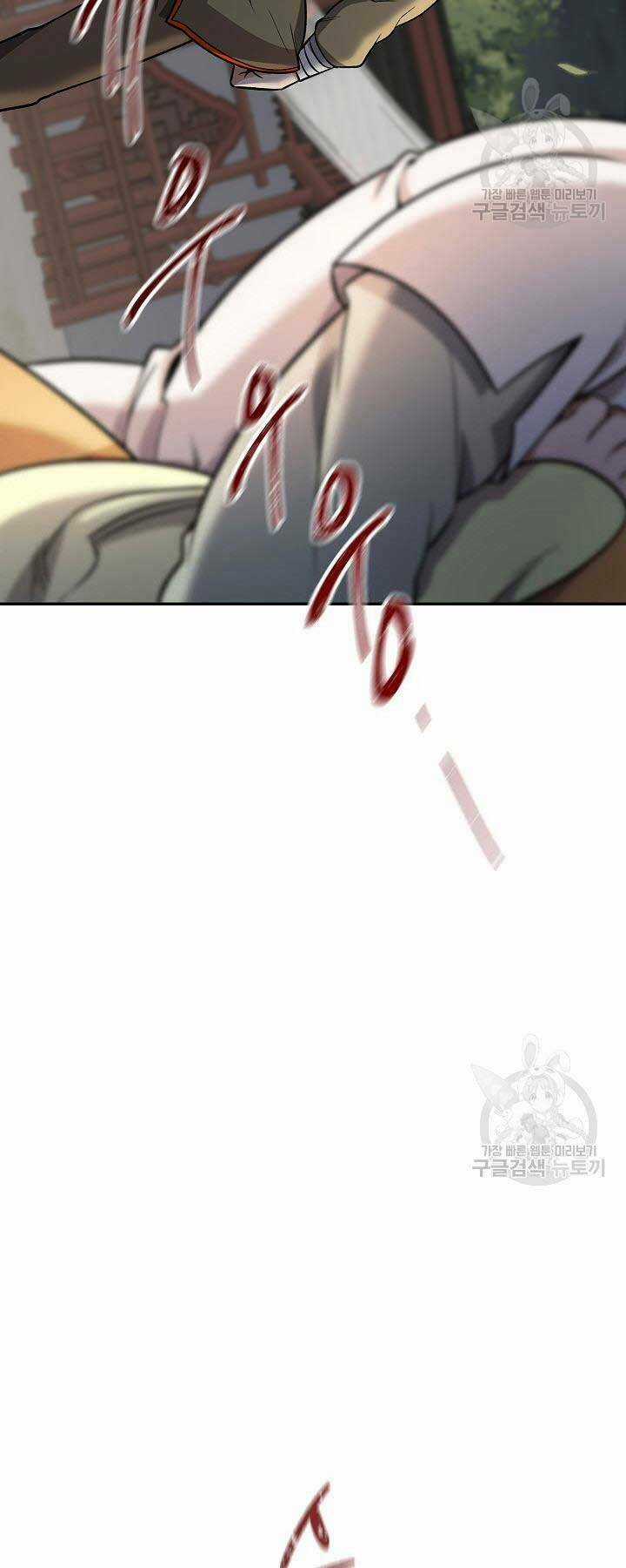 Quán Trọ Phong Ba Chapter 75 trang 32