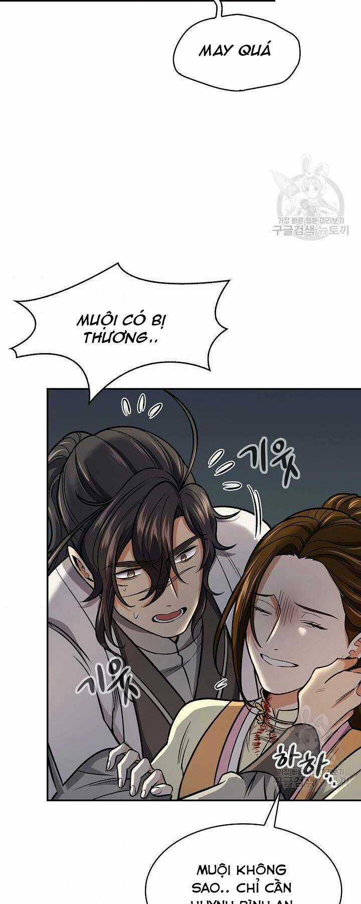 Quán Trọ Phong Ba Chapter 75 trang 47